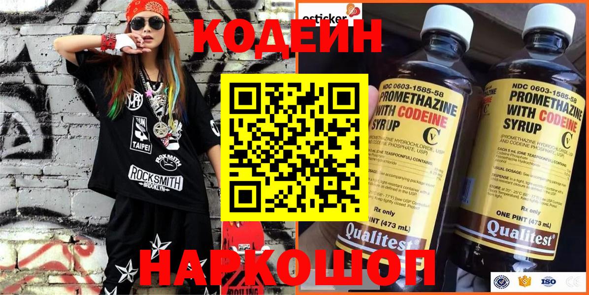 Конопля Белая Калитва
