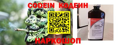 сатива Волжский