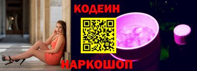 мдпв Волгодонск