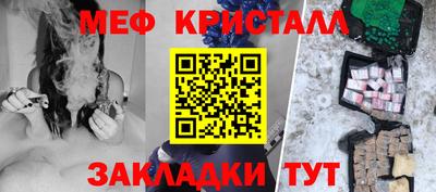 мдпв Волгодонск