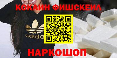 мдпв Волгодонск