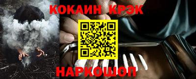 мдпв Волгодонск