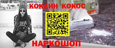 мдпв Волгодонск