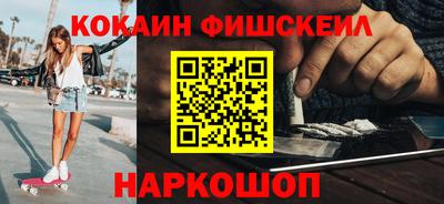 сатива Волжский