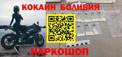 сатива Волжский