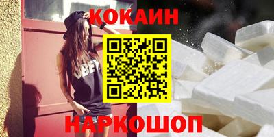 сатива Волжский