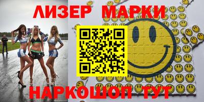 мдпв Волгодонск