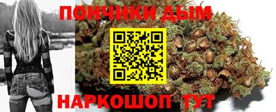 сатива Волжский