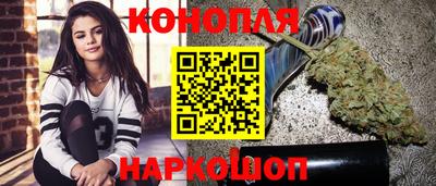 метамфетамин Волжск