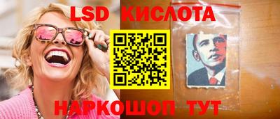 мдпв Волгодонск