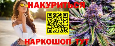 сатива Волжский