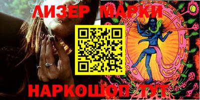 метамфетамин Волжск