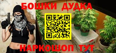 мдпв Волгодонск