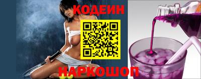 мдпв Волгодонск